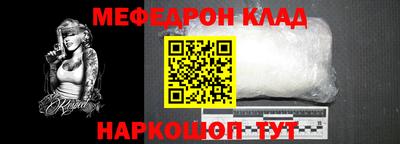 ПСИЛОЦИБИНОВЫЕ ГРИБЫ Краснокаменск