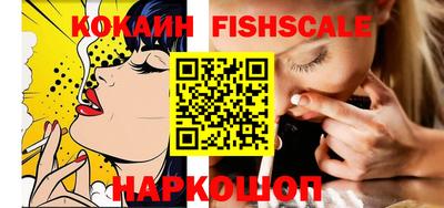 стаф Краснодар