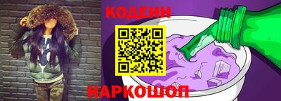 стаф Краснодар