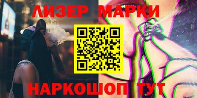 стаф Краснодар