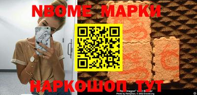 стаф Краснодар