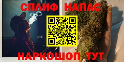 ПСИЛОЦИБИНОВЫЕ ГРИБЫ Краснокаменск