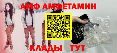 хмурый Кунгур