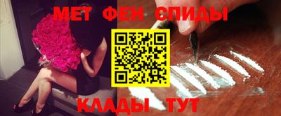 ПСИЛОЦИБИНОВЫЕ ГРИБЫ Краснокаменск