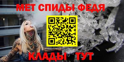 а пвп мука Кулебаки