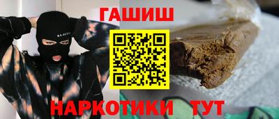 хмурый Кунгур