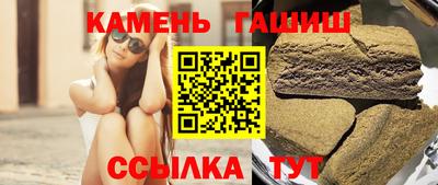 а пвп мука Кулебаки