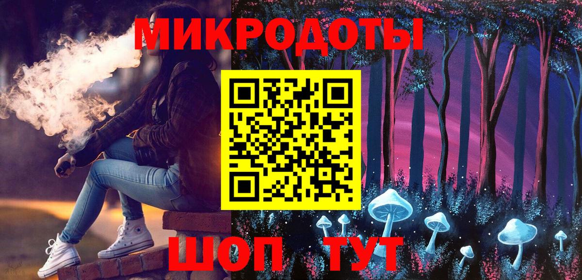 Псилоцибиновые грибы GOLDEN TEACHER Камышлов